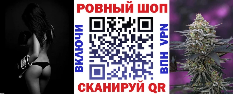 Купить наркотики сайты Чёрмоз Псилоцибиновые грибы  A PVP  Гашиш  Канабис  Меф  Cocaine 