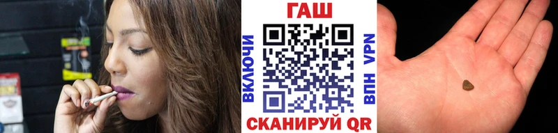 ГАШ Изолятор  Чёрмоз 