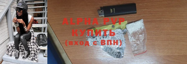 СК Алзамай