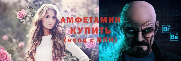 СК Алзамай