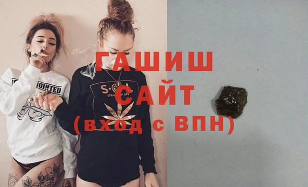 первитин Алексин