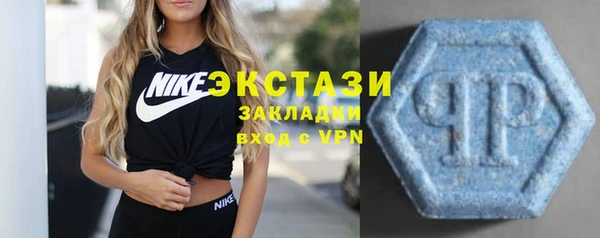 кокаин Каменка