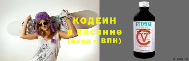 ПСИЛОЦИБИНОВЫЕ ГРИБЫ Алексеевка