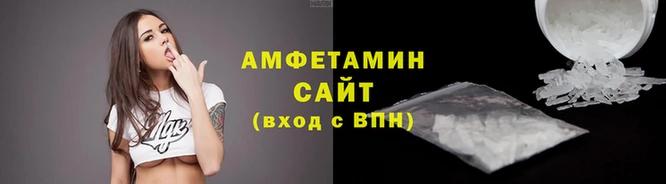 ПСИЛОЦИБИНОВЫЕ ГРИБЫ Алексеевка
