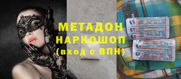 круглые Костерёво