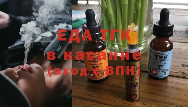 СК Алзамай
