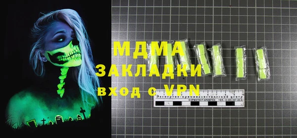 СК Алзамай