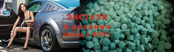 ПСИЛОЦИБИНОВЫЕ ГРИБЫ Алексеевка