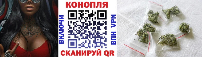 Конопля LSD WEED Чёрмоз